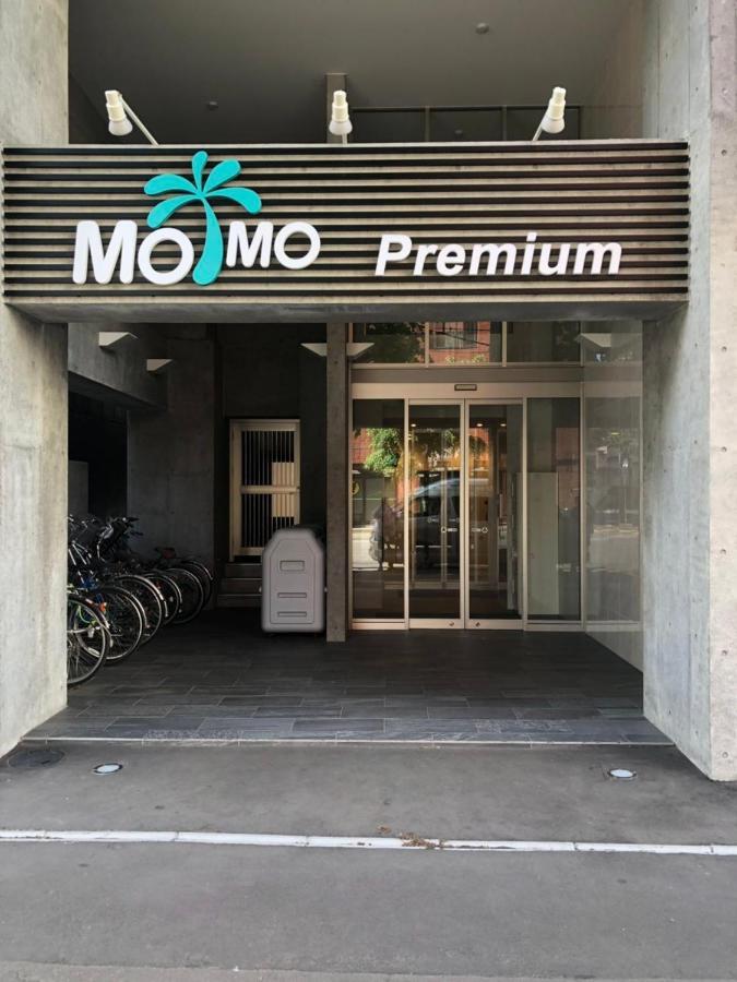 Appartement Momo Premium 803 à Sapporo Extérieur photo
